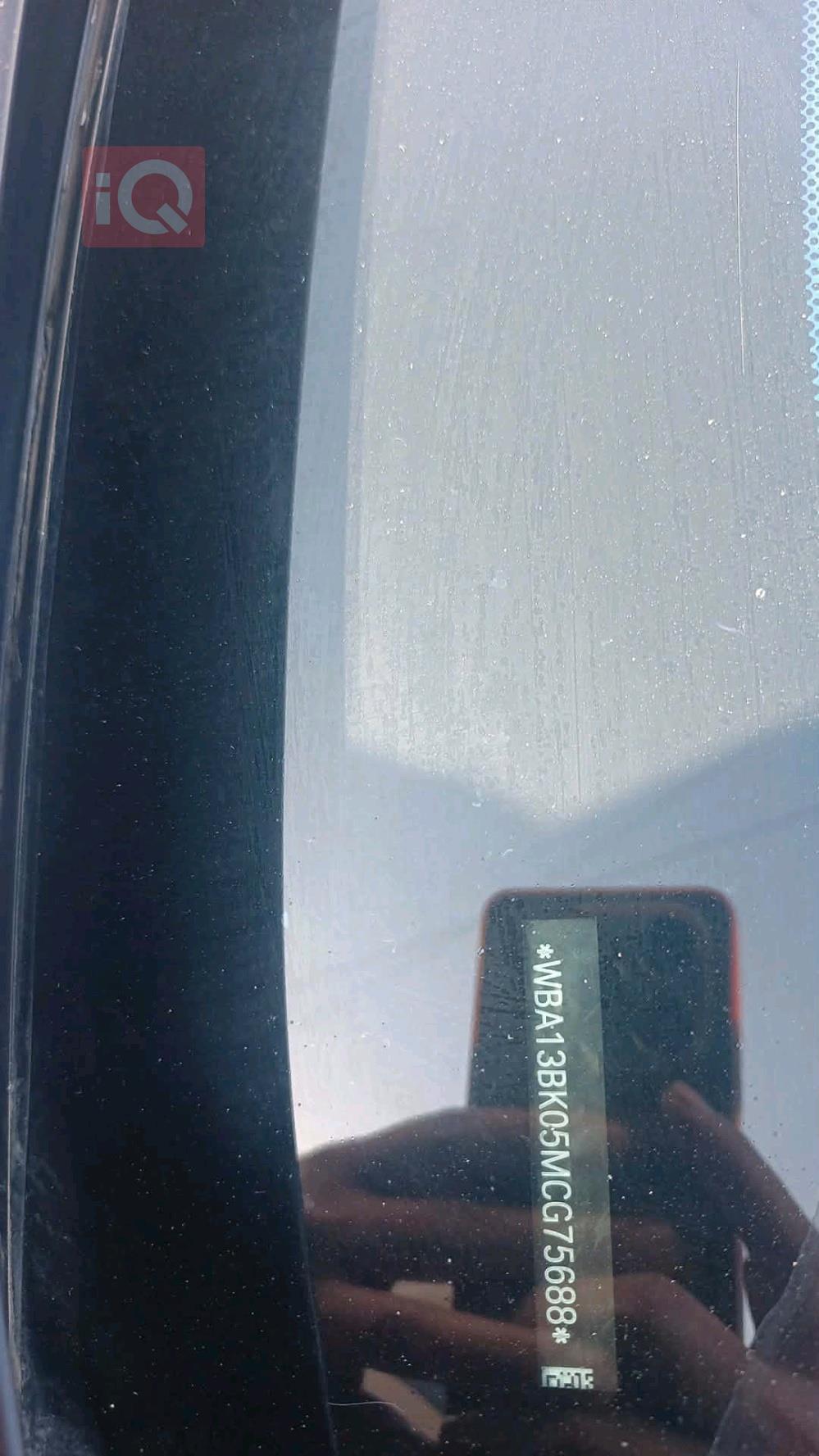 بي ام دبليو الفئة 5